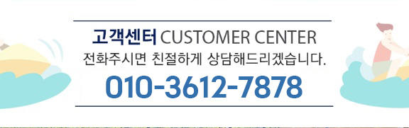 /plugins/banner/views/default/images/thumb.jpg