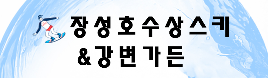 /plugins/banner/views/default/images/thumb.jpg